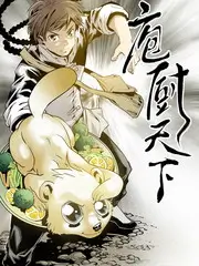 舞台之下 音乐竞演综艺免费观看