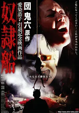 暗涌 商战电视剧全集在线观看